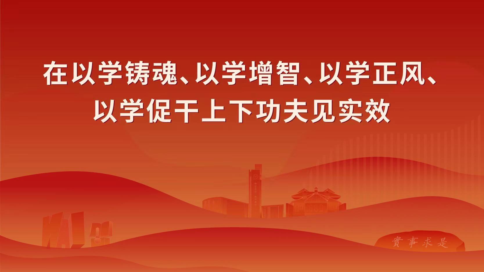 微信图片_202305171501592.jpg