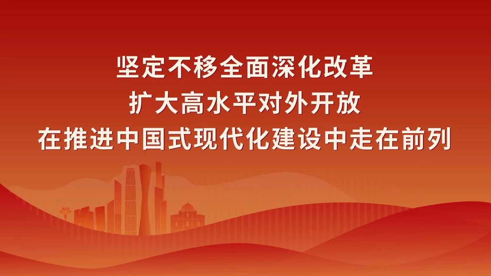 微信图片_20230517150158.jpg