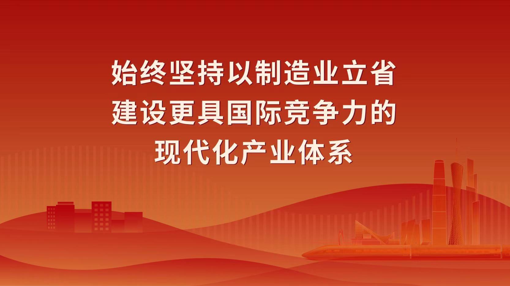 微信图片_202305171501581.jpg