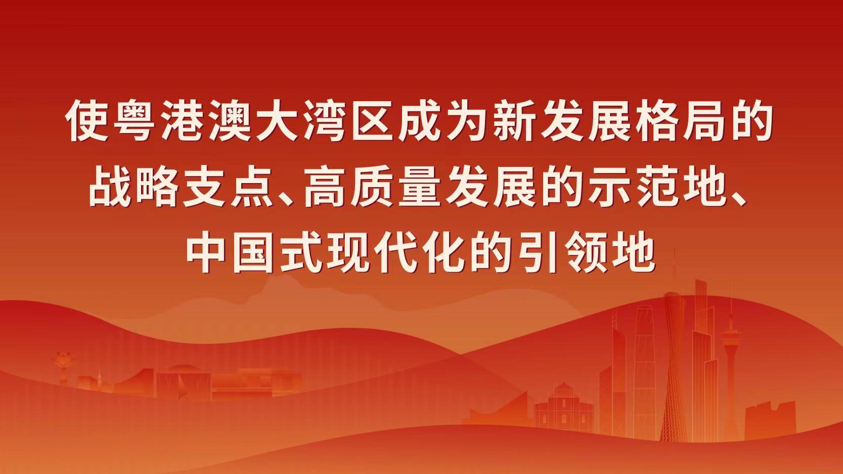 微信图片_20230517150159.jpg